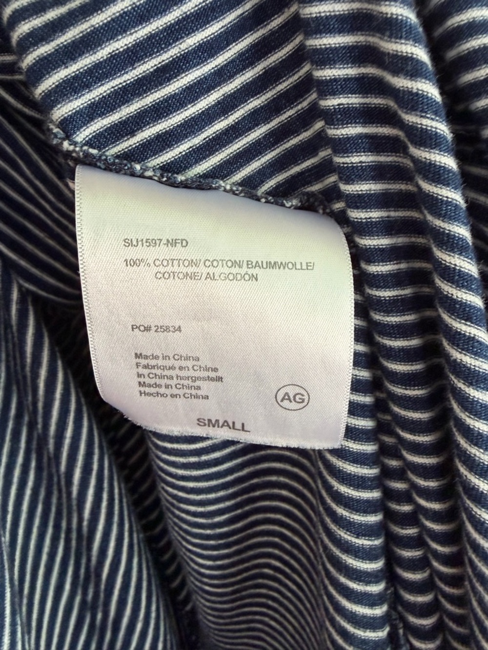 AG Adriano Goldschmied Navy Blue Striped Pull On Knit Maxi Skirt Size S - Picture 5 of 5